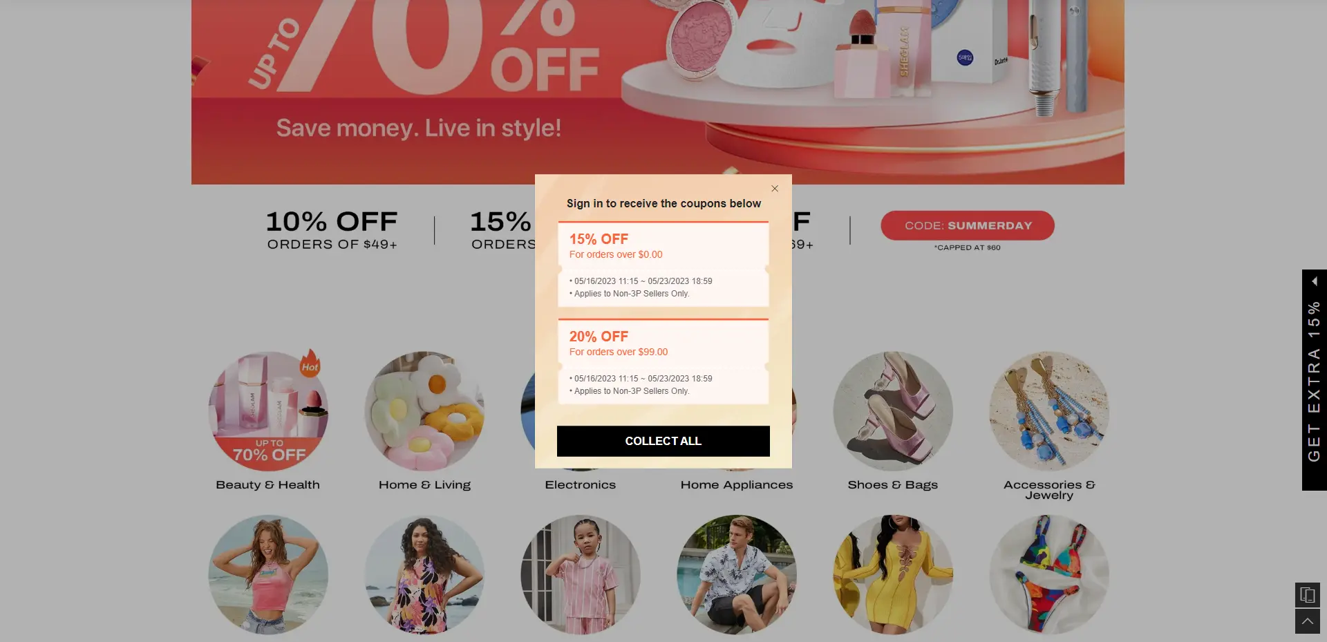 PopUp і ClickUnder